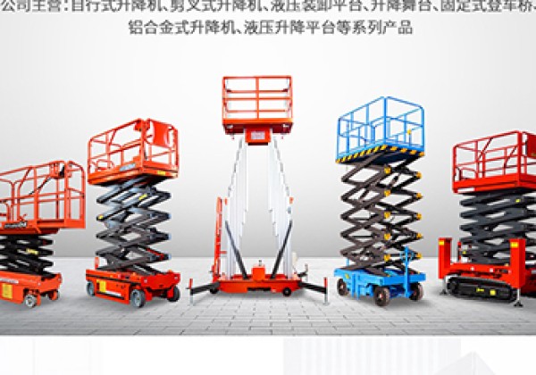 华坪​出口成为核心增长引擎